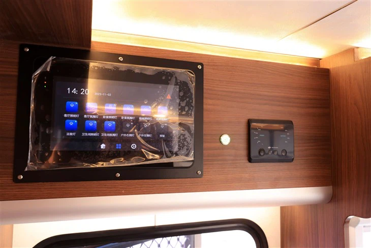 19ft RV Travel Trailer